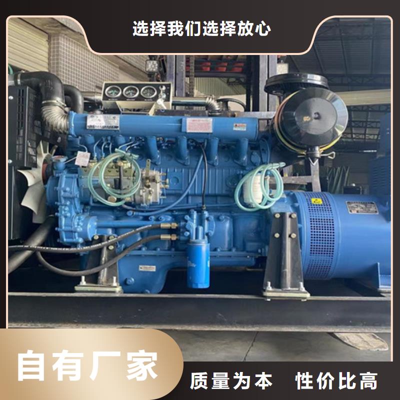 靜音發電機租賃詳情咨詢廠家直銷大量現貨