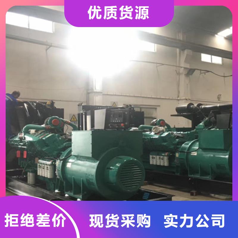 黄浦发电车出租经济省油本地公司