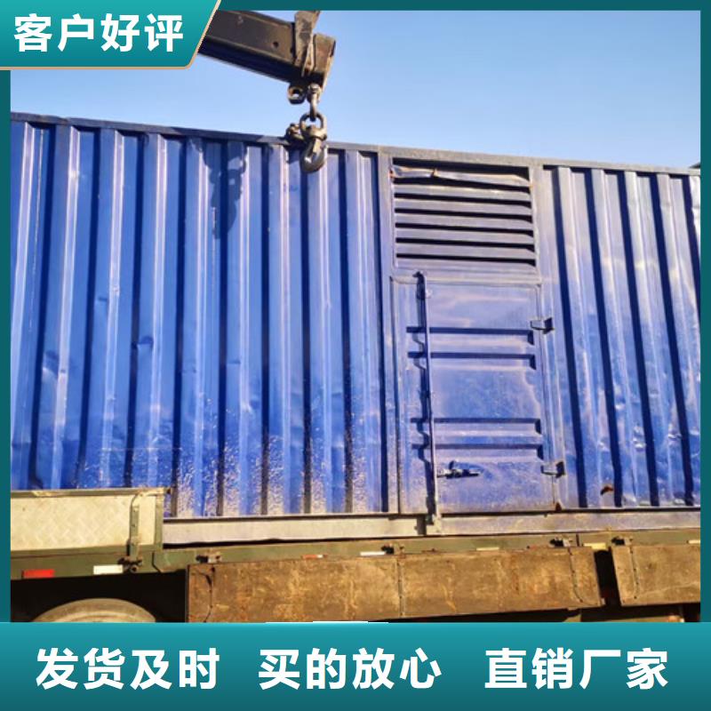 黔西底特律發電機租賃電流大工廠采購
