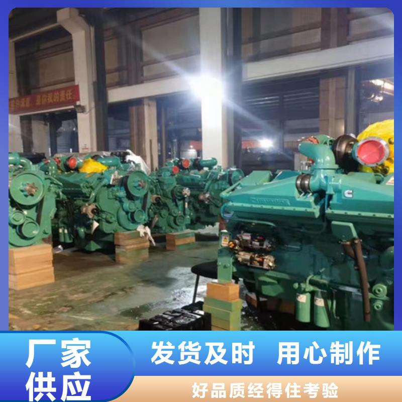 柴油發電機組出租【發電機出租】匠心品質快速物流發貨