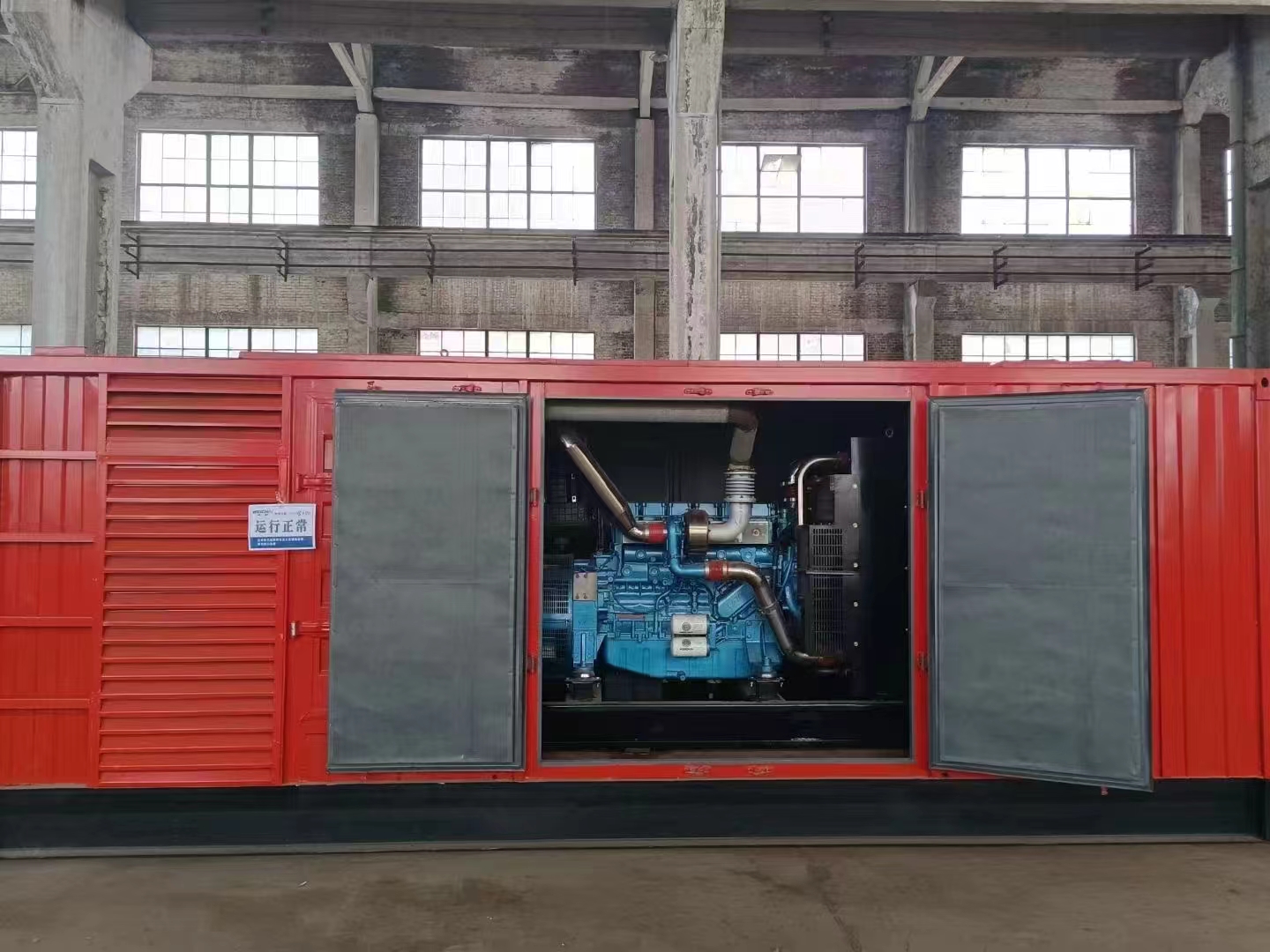 廊坊安次區租賃發電車