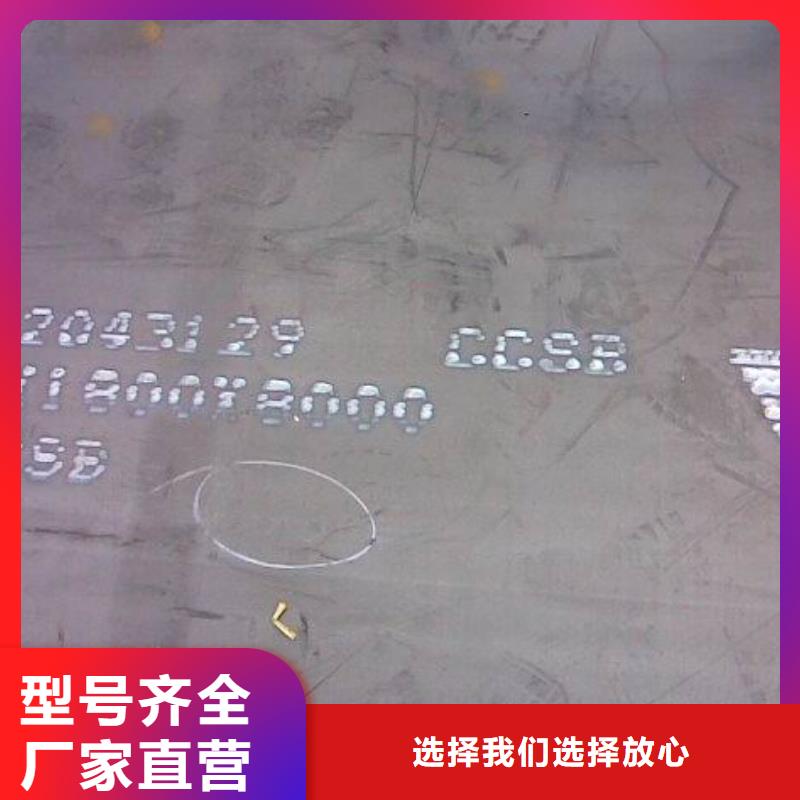 无缝钢管理论重量表型号全Q355D无缝钢管当地货源
