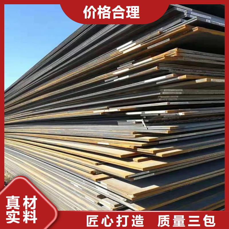 钢板304L不锈钢圆管的图文介绍值得买