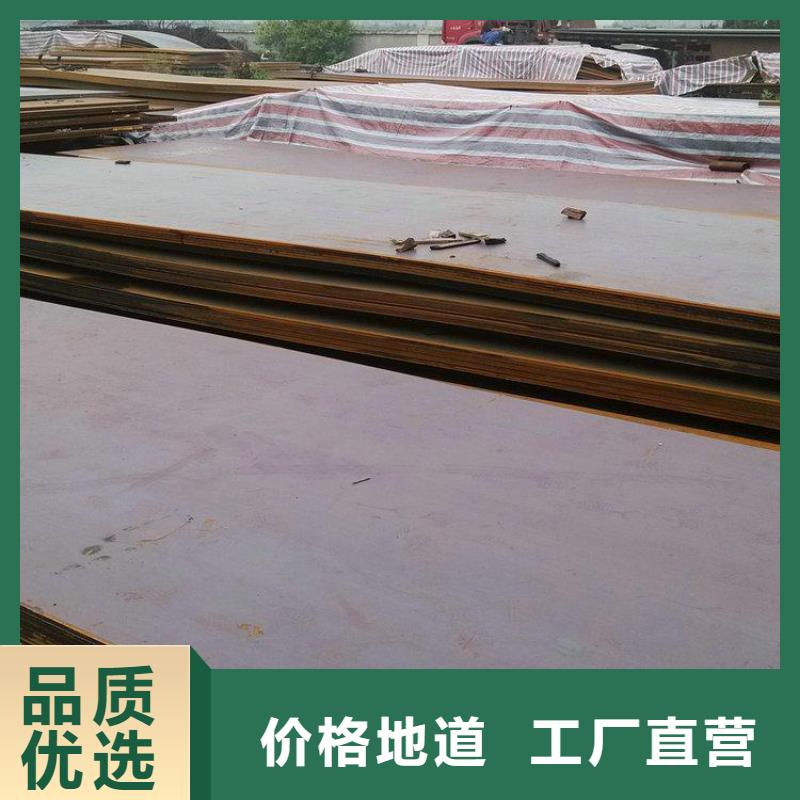 钢板不锈钢管认准大品牌厂家本地制造商
