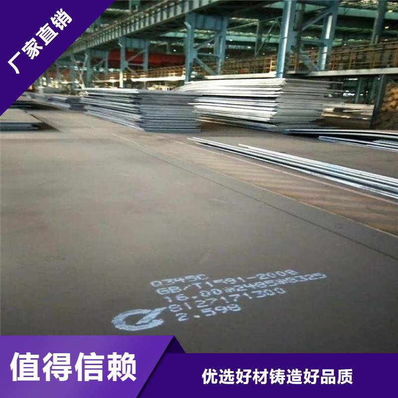 Q235B钢丝网批发价格