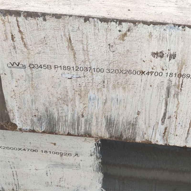 15crmo钢板品质过关懂您所需
