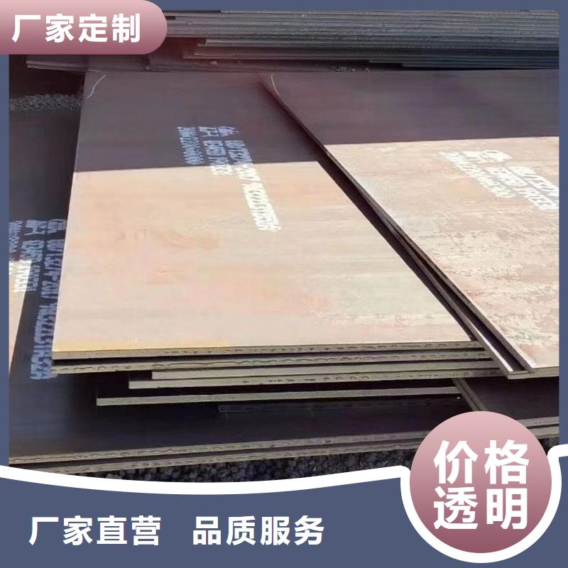 Q235B薄板同城生产商