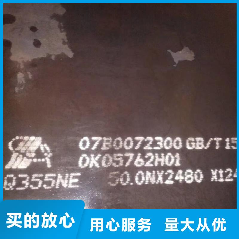 【钢板_20G高压锅炉管品质过硬】货源报价