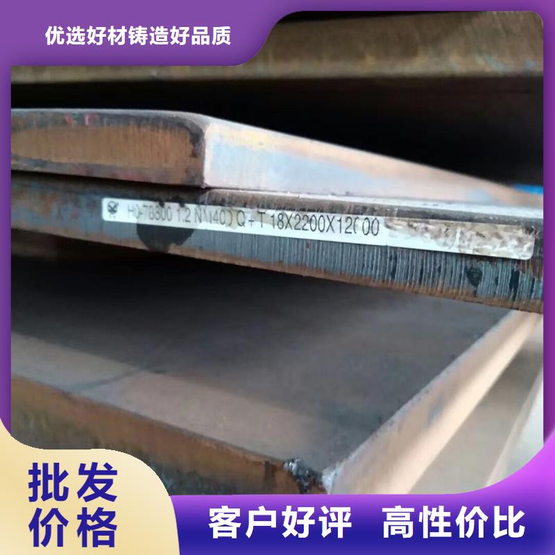 钢板-Q235B镀锌角钢价格实在N年生产经验