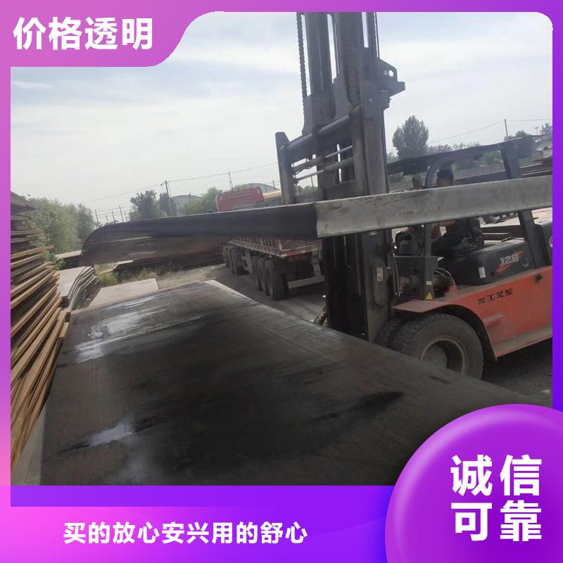 本地现货Q345B槽钢品质优选