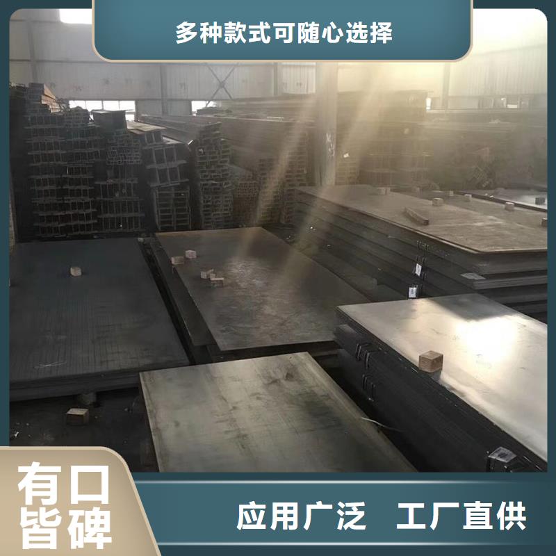 钢板20G高压锅炉管多种款式可随心选择价格有优势