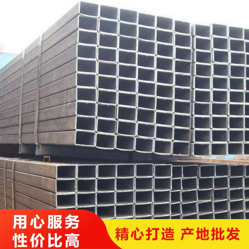 2023源頭廠家#西藏厚壁無縫方管#專業(yè)定制