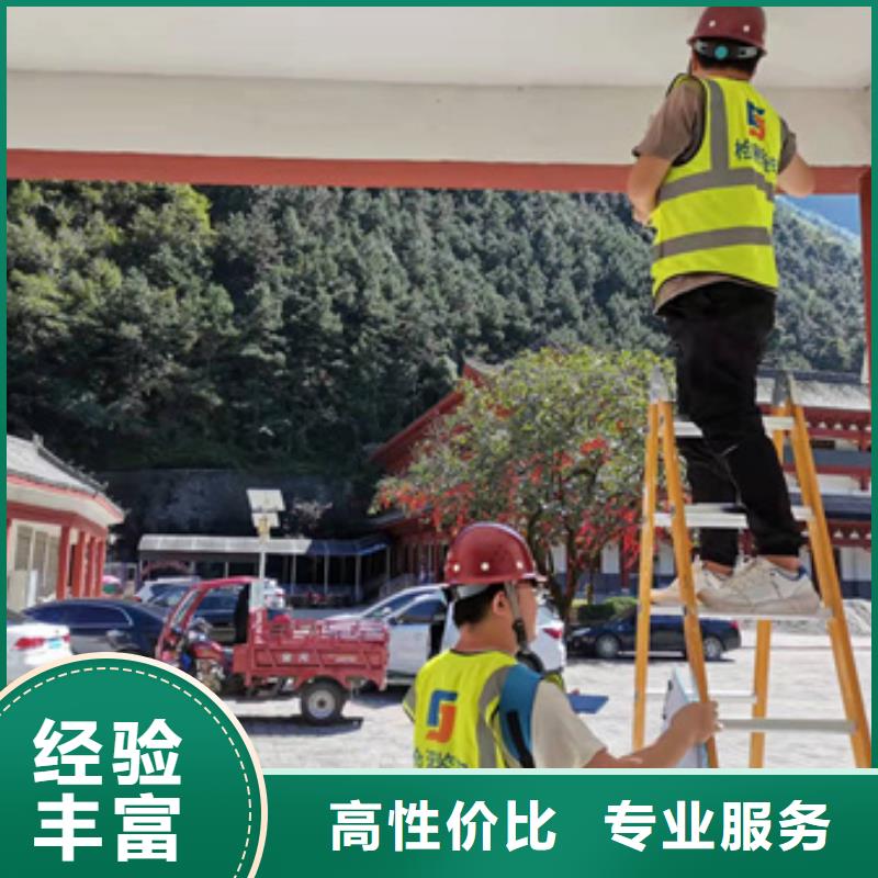 厂房质量检测2025标准本地货源