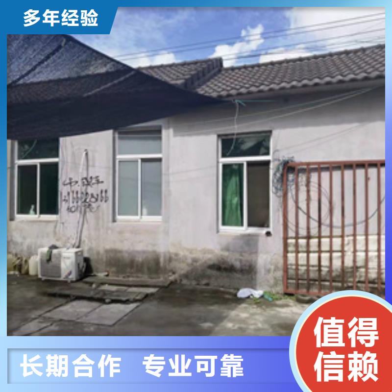 好消息房屋改造检测公司都有哪些正规公司