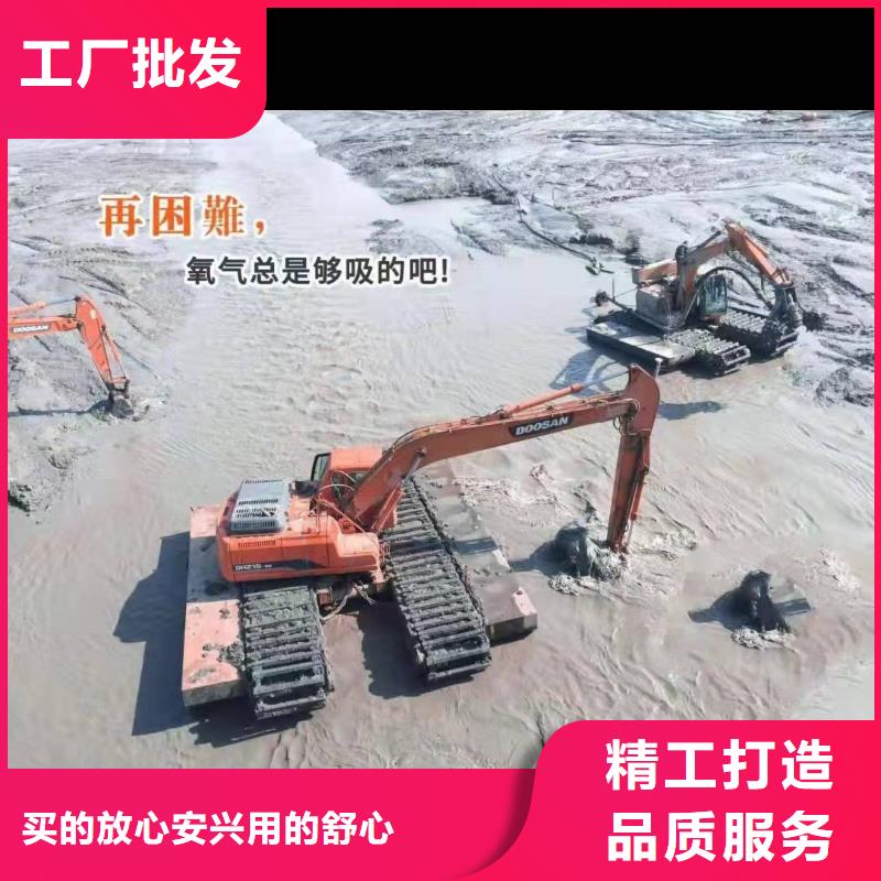 发货及时的湿地挖掘机出租租赁公司真材实料诚信经营