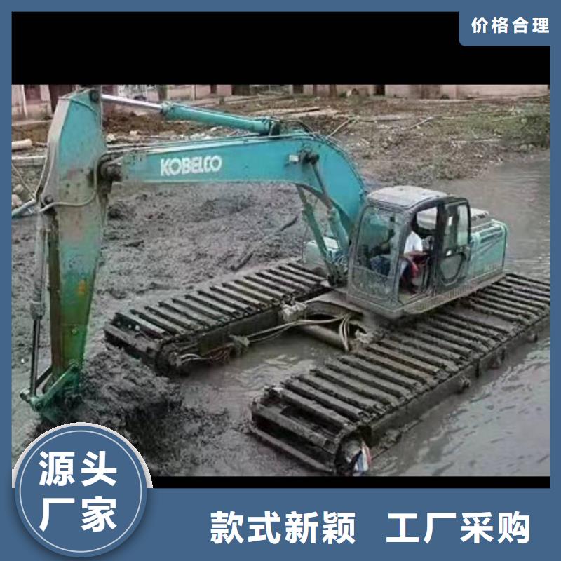 水上挖掘机租赁择优推荐厂家规格全