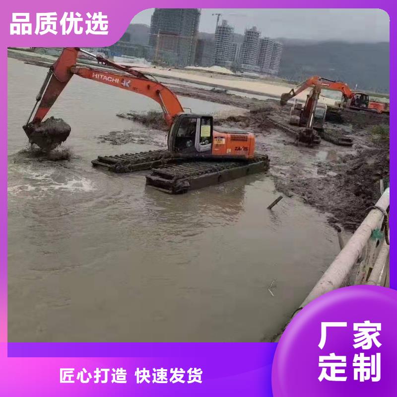 生产沼泽地挖掘机出租的实体厂家支持加工定制