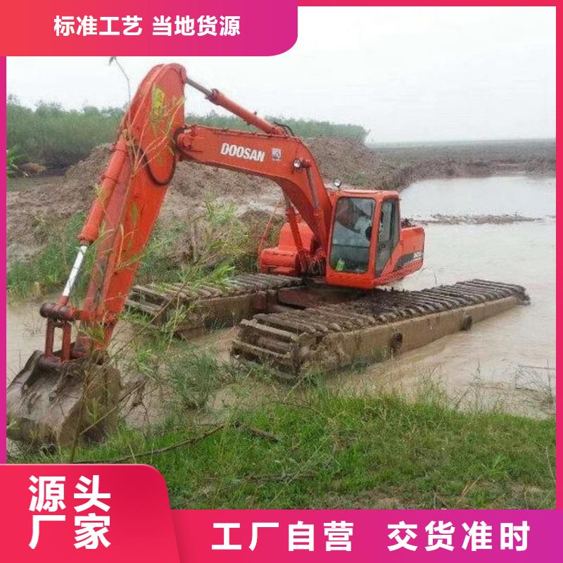 水路两用挖掘机出租批发当地公司