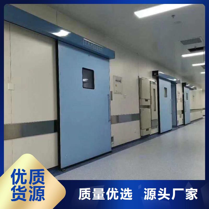 放射科防辐射铅门欢迎来电咨询诚信为本当地制造商