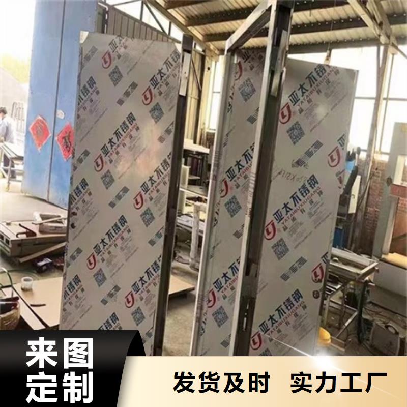 x射线防护铅门市场行情