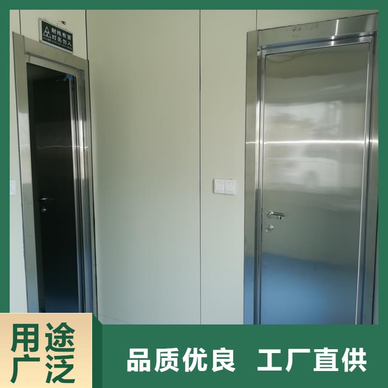 德阳CT室铅门-值得信任