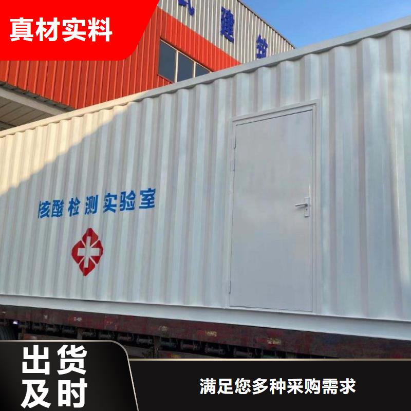 发热门诊CT方舱 厂家-交期短