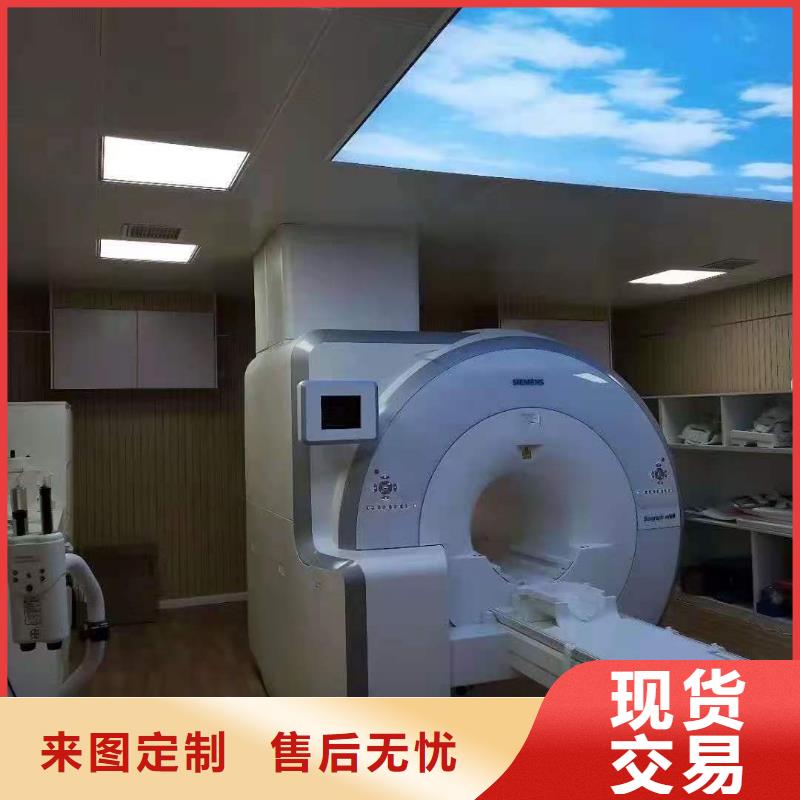 益陽防輻射工程材料加工廠家