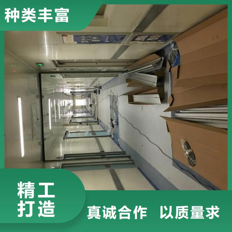 葫芦岛专业销售铅玻璃工程-省心