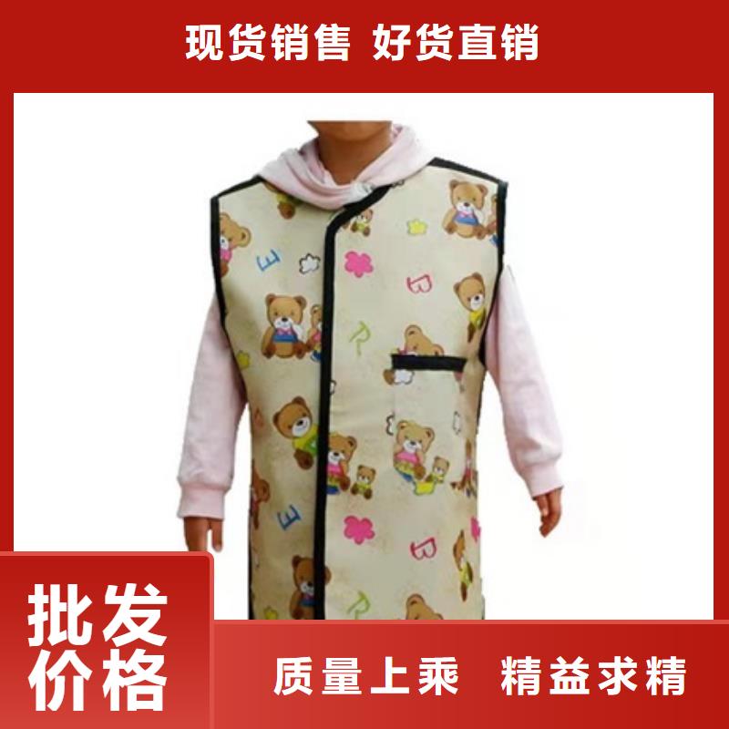 柔软X射线铅衣实体大厂按需设计