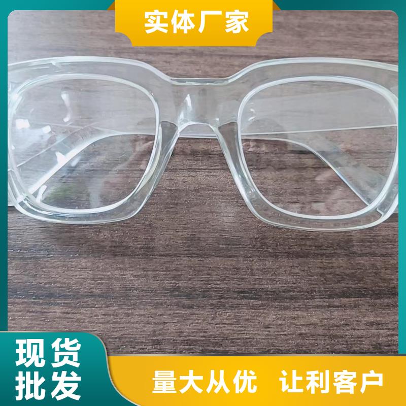 防护铅衣厂家现货为品质而生产