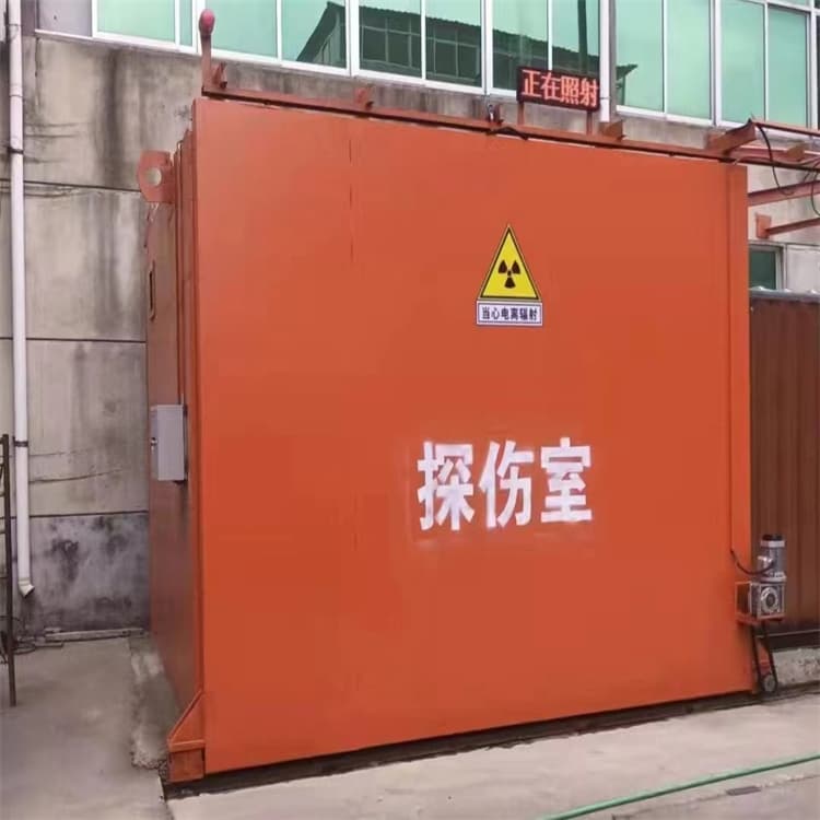 不锈钢铅房供应商 不锈钢铅房厂家