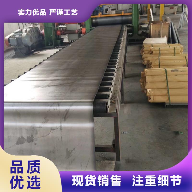 铅板专业的生产厂家专业生产厂家