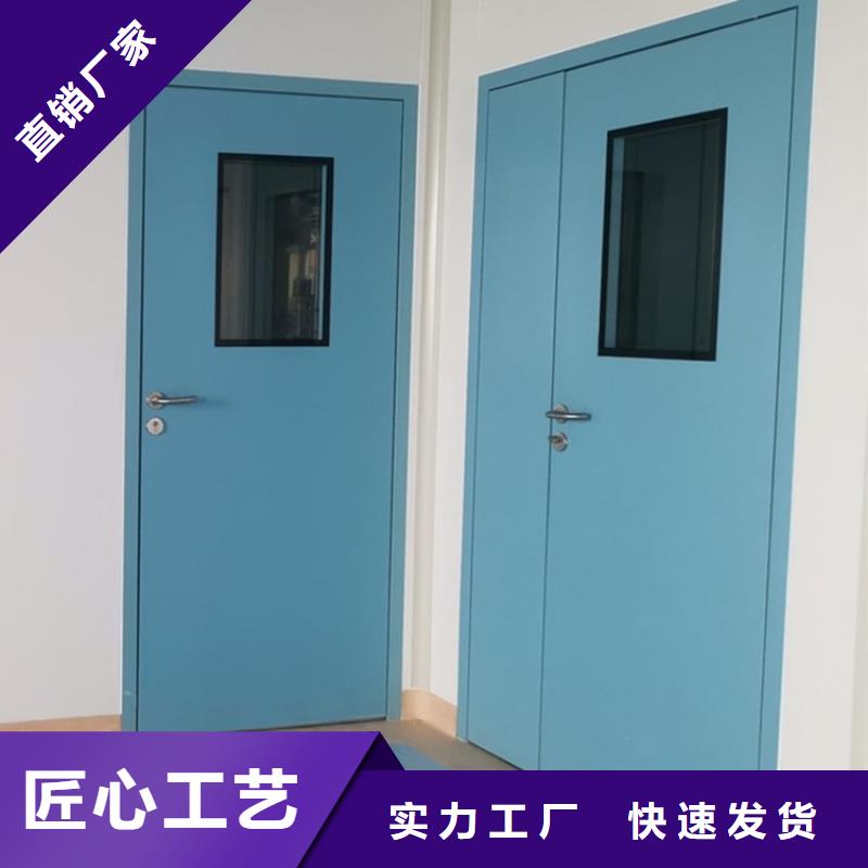 鉛門X光室防輻射鉛板檢驗(yàn)發(fā)貨產(chǎn)品參數(shù)
