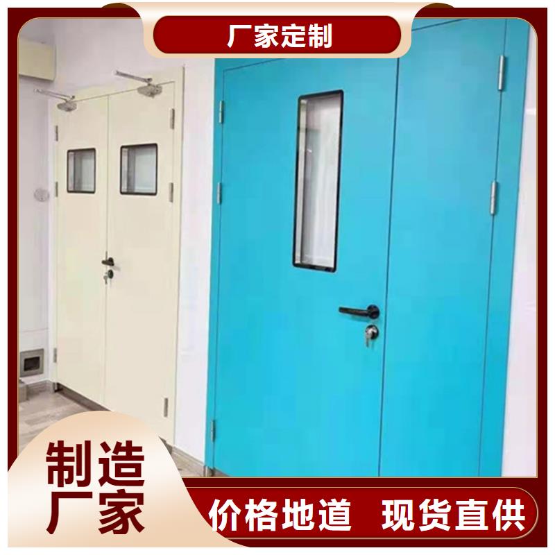【铅门铅板厂家多种规格供您选择】当地货源