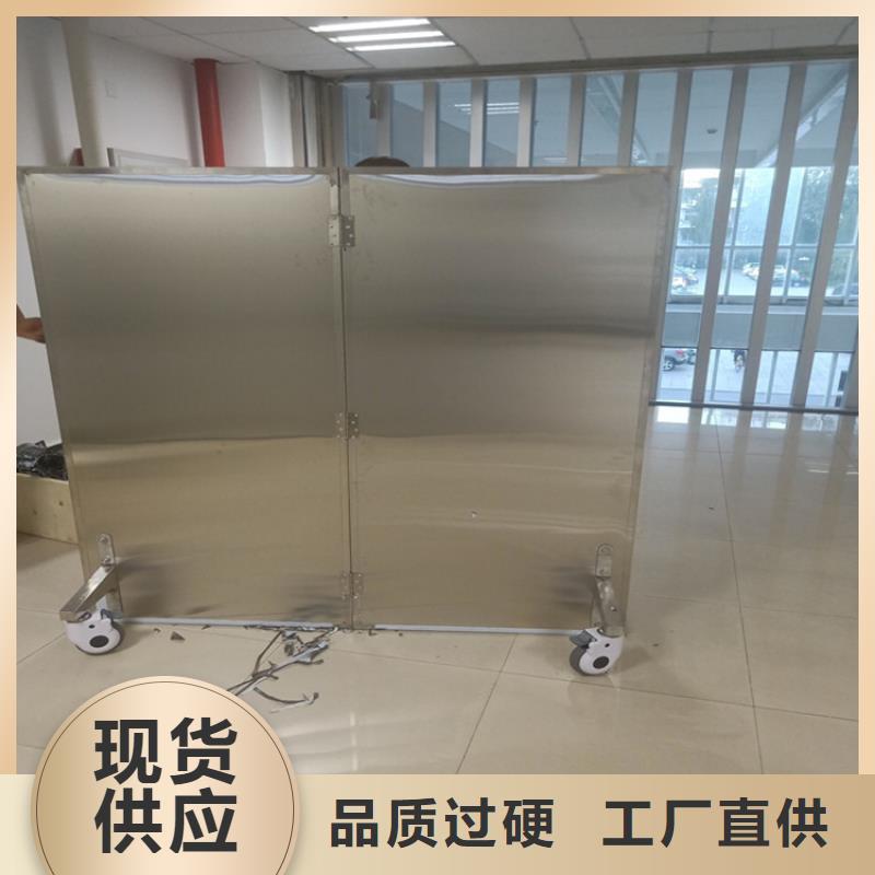 鉛屏風(fēng)鉛衣老品牌廠家的圖文介紹