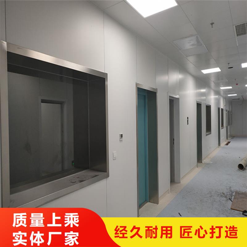 铅玻璃医用防护铅粉板用心服务当地品牌