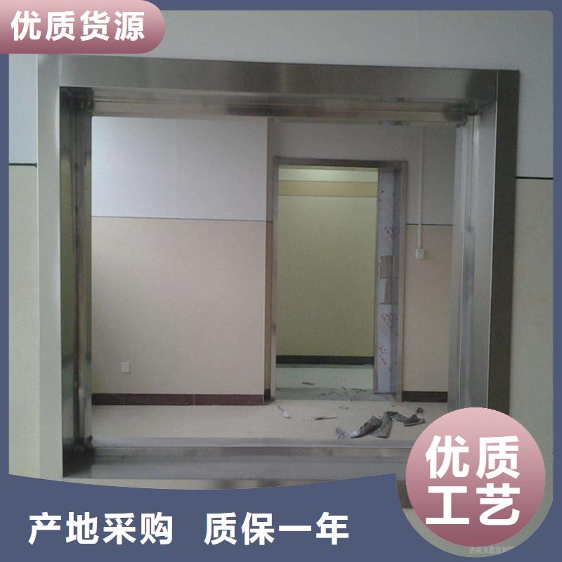 【铅玻璃】铅衣厂家质量检测通过检测