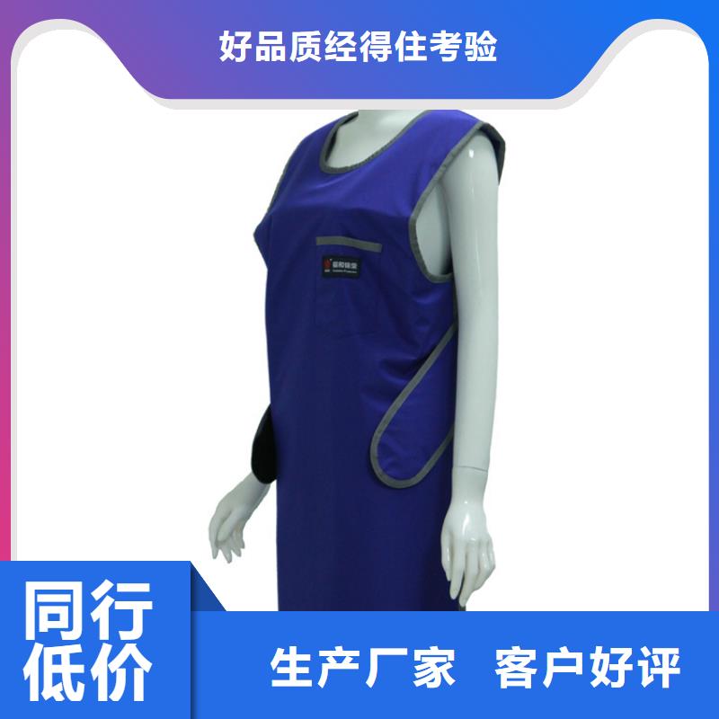 铅衣铅玻璃从源头保证品质本地生产商