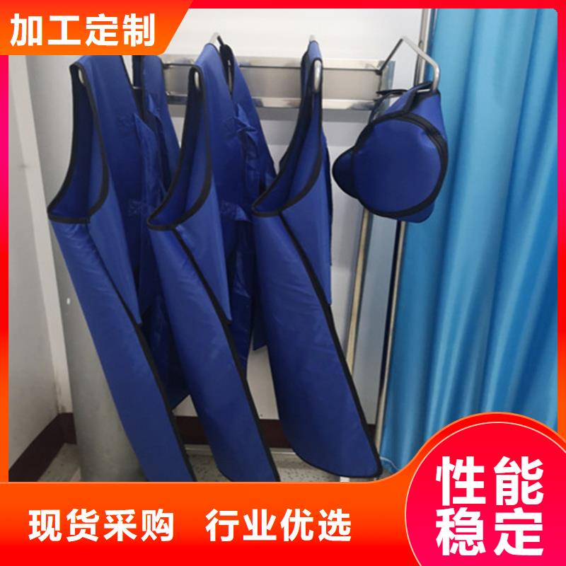 CT室专用铅衣服_服务优质当地货源