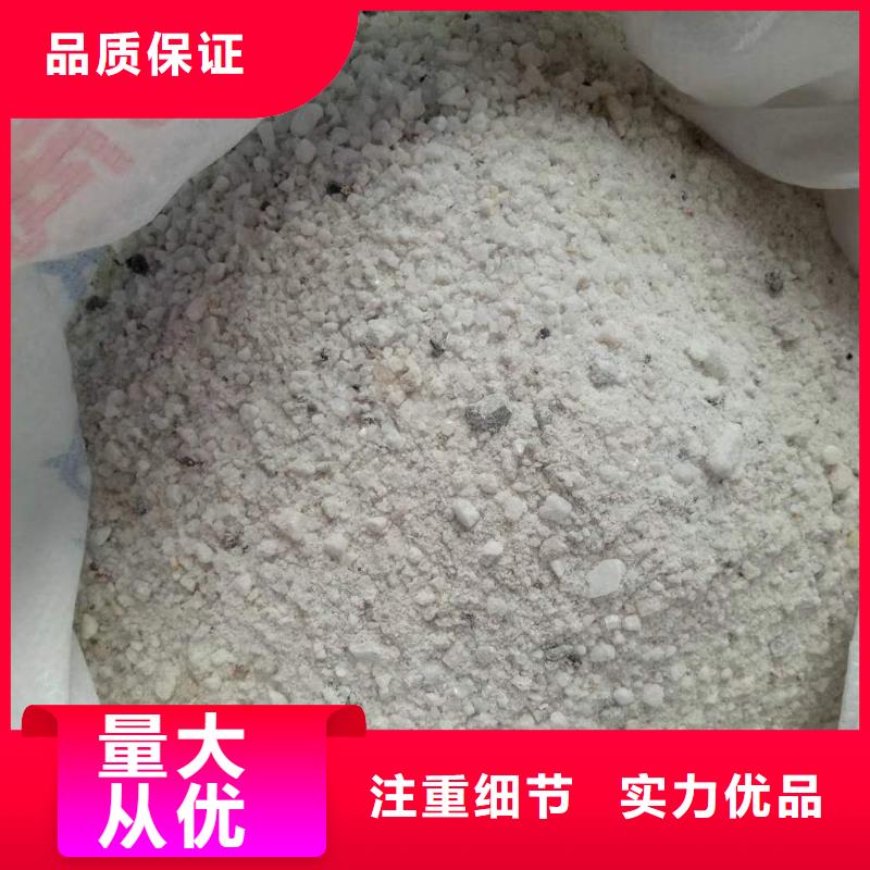 硫酸钡粉-硫酸钡粉货比三家专心专注专业