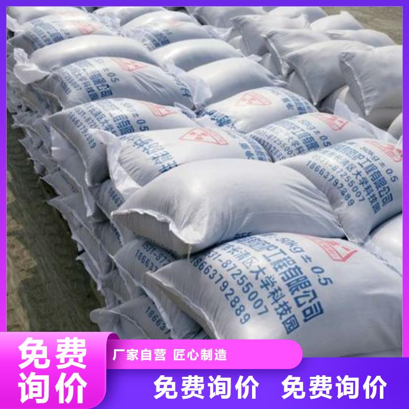 阜阳生产防辐射硫酸钡砂_品牌厂家