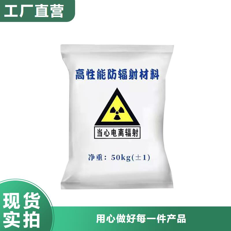 硫酸钡砂铅板实力商家敢与同行比价格