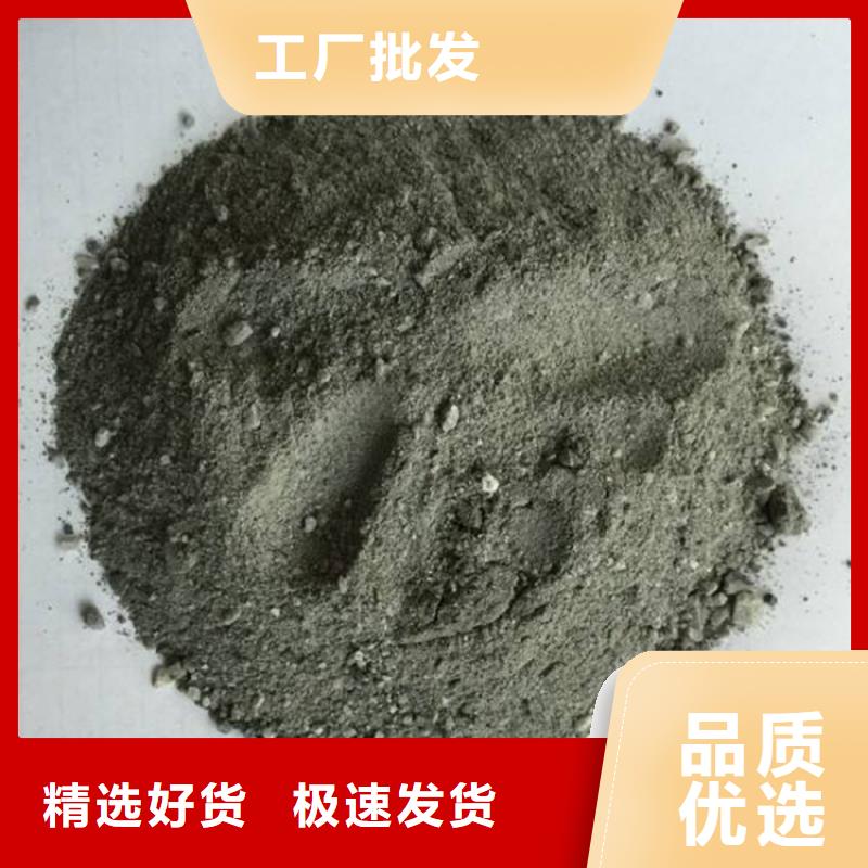 阜阳生产防辐射硫酸钡砂_品牌厂家
