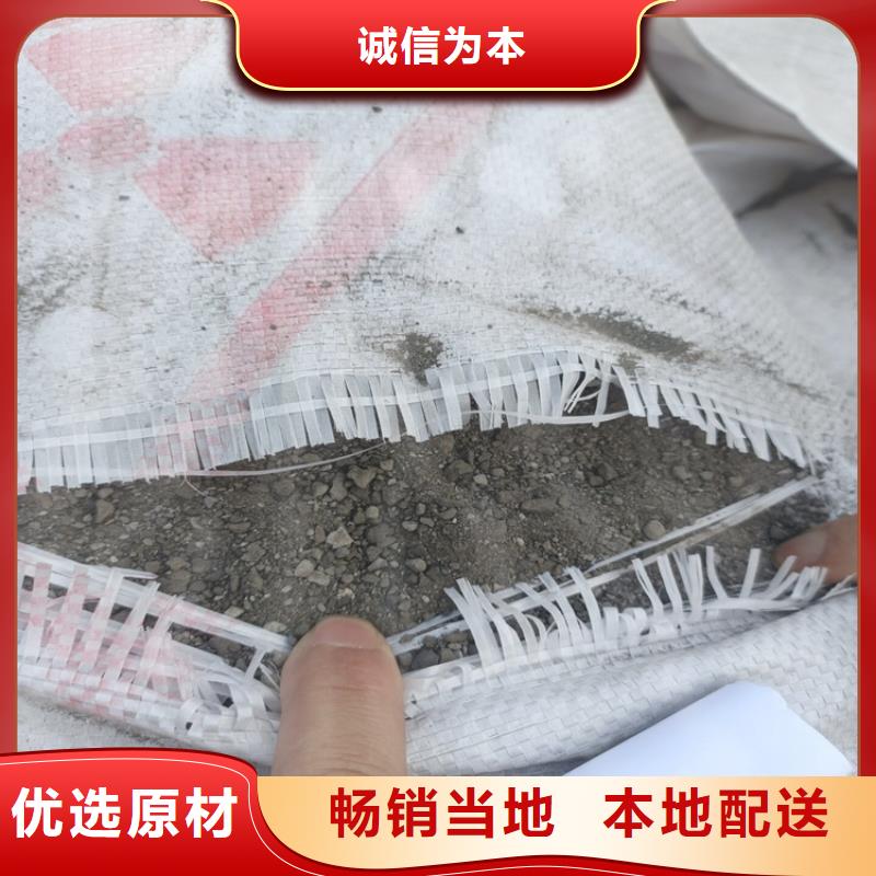 阜阳生产防辐射硫酸钡砂_品牌厂家