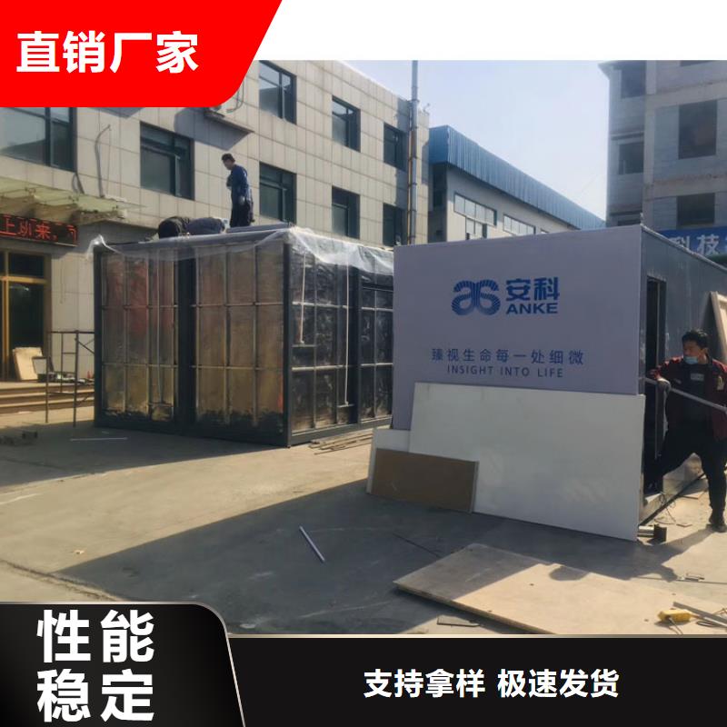整體式鉛房、整體式鉛房直銷廠家實力優品
