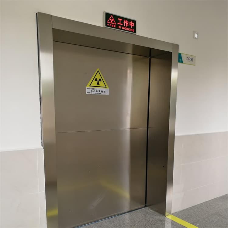 定做医用电动铅门