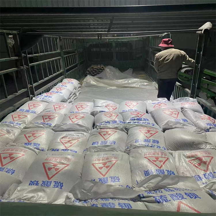 供应批发防辐射硫酸钡砂-优质