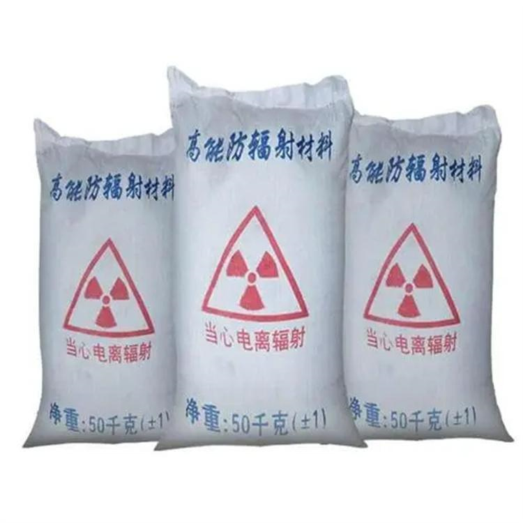 省心：硫酸钡砂材料生产厂家