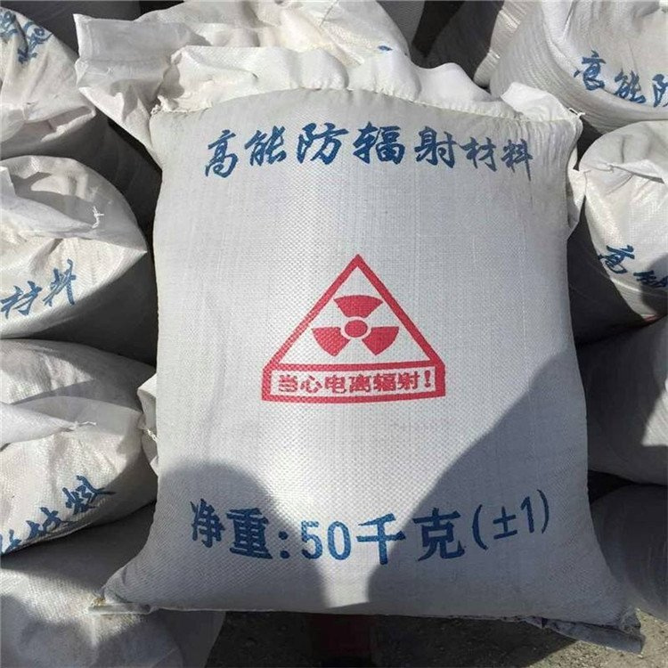 SRT治疗防护硫酸钡砂-看百家不如一问