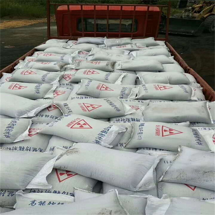 【图】医用钡砂防护批发